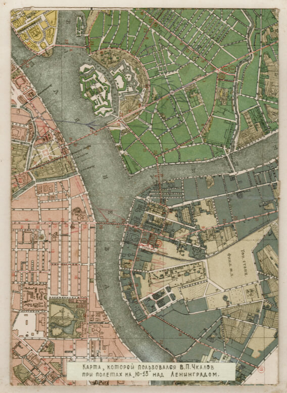 Карта «План Ленинграда» с личной разметкой маршрутов полета В. П. Чкалова в 1930 — 31 гг в период работы летчиком в Ленинградском Осоавиахиме